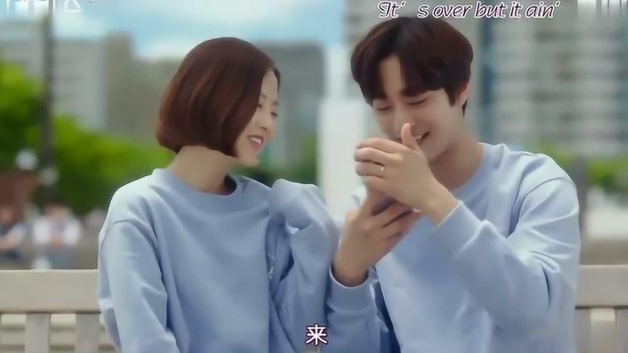 嘉日单词