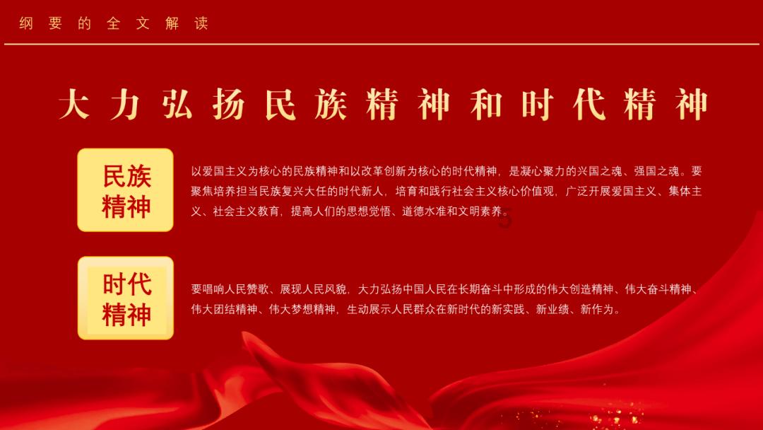 哈哈体育
