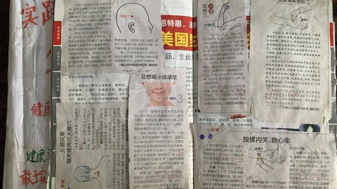 小猫钓鱼游戏龙王版有船